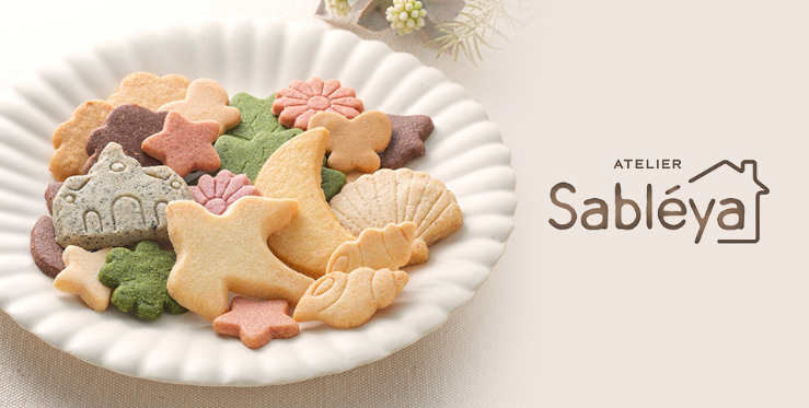 【京王ネットショッピング】でポイ活するならどこのポイントサイト経由がおすすめ?