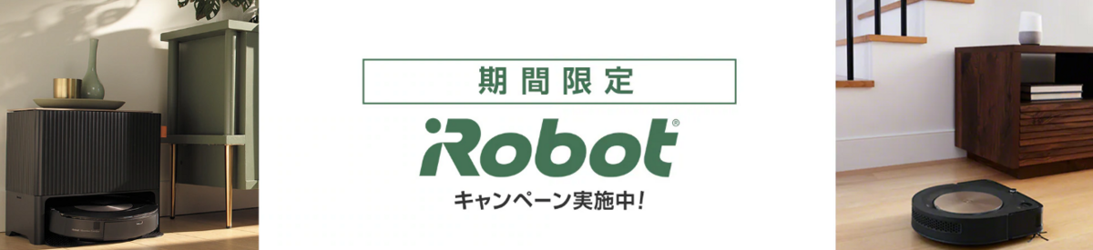 【Joshin】でポイ活するならどこのポイントサイト経由がおすすめ？
