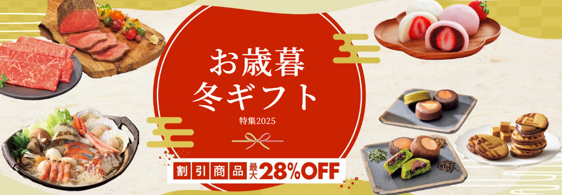 【Shaddy（シャディ）】で友達紹介！ポイ活するならポイントサイト経由がおすすめ