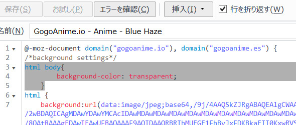 f:id:yosinex:20160925122442j:plain f:id:yosinex:20160925122442j:plain