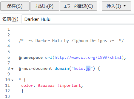 f:id:yosinex:20160926230940p:plain f:id:yosinex:20160926230940p:plain