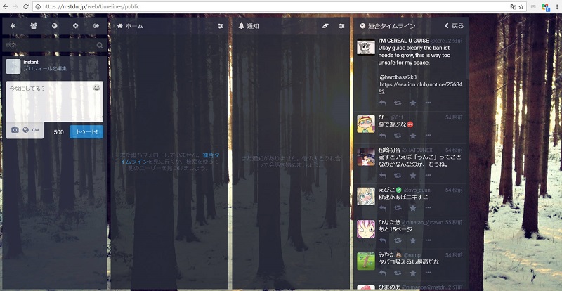 f:id:yosinex:20170418214013j:plain f:id:yosinex:20170418214013j:plain