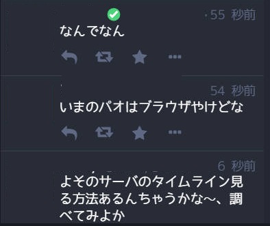 f:id:yosinex:20170418214750j:plain f:id:yosinex:20170418214750j:plain