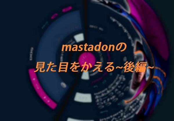 f:id:yosinex:20170418230947j:plain f:id:yosinex:20170418230947j:plain