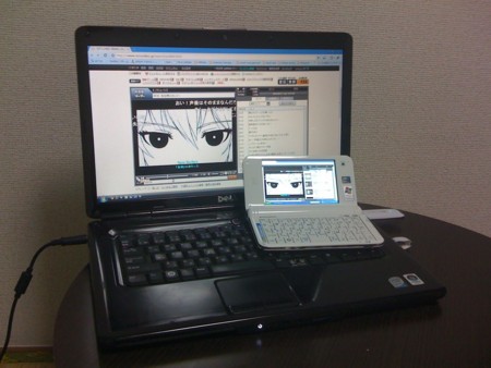 f:id:yosinoo:20100911225421j:image f:id:yosinoo:20100911225421j:image