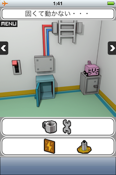 f:id:yosinoo:20120826231924p:image f:id:yosinoo:20120826231924p:image