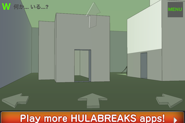 f:id:yosinoo:20120826232952p:image f:id:yosinoo:20120826232952p:image