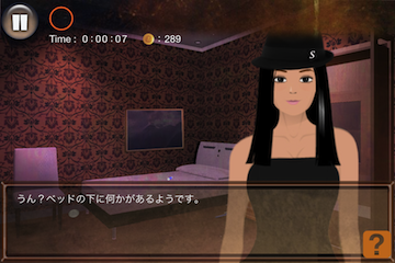 f:id:yosinoo:20120829223520p:image f:id:yosinoo:20120829223520p:image