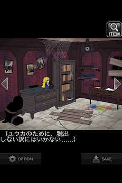 f:id:yosinoo:20120909210416p:image f:id:yosinoo:20120909210416p:image