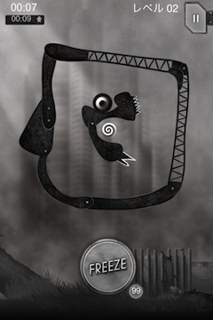 f:id:yosinoo:20130116013938p:plain