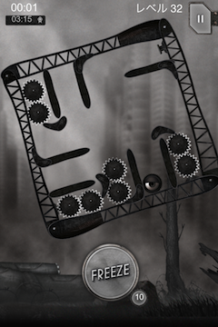 f:id:yosinoo:20130116013949p:plain