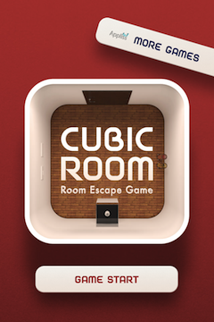 f:id:yosinoo:20130204003246p:plain