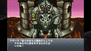 f:id:yosinoo:20170107214511p:plain