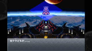 f:id:yosinoo:20170107214617p:plain