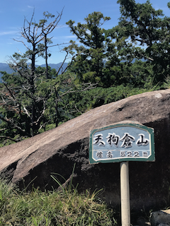 f:id:yosinoo:20180821074308p:plain