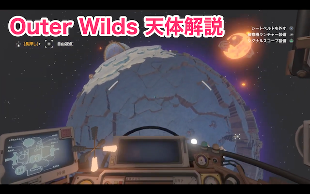 f:id:yosinoo:20210304224812p:plain