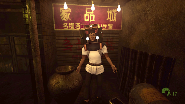 クーロンズゲートVR朱雀』歪んだ世界と人々が素敵すぎます