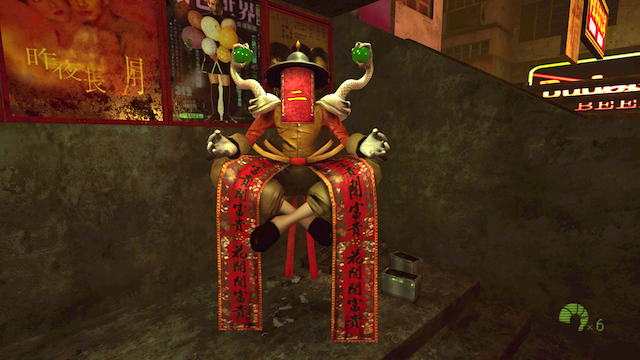 クーロンズゲート ゲームキッズマニア | クーロンズゲートVR suzaku | Kowloon's