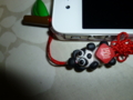 20120131203105