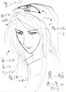 f:id:yosiokakanon3:20180109085221j:plain f:id:yosiokakanon3:20180109085221j:plain