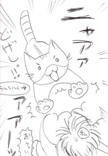 f:id:yosiokakanon3:20180620133925j:plain f:id:yosiokakanon3:20180620133925j:plain