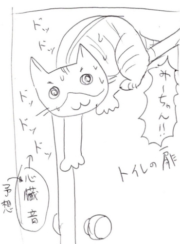 f:id:yosiokakanon3:20180620134245j:plain f:id:yosiokakanon3:20180620134245j:plain