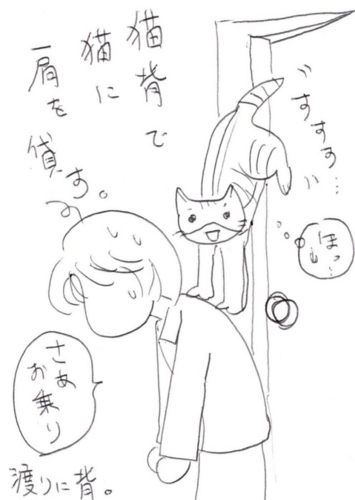 f:id:yosiokakanon3:20180620134738j:plain f:id:yosiokakanon3:20180620134738j:plain