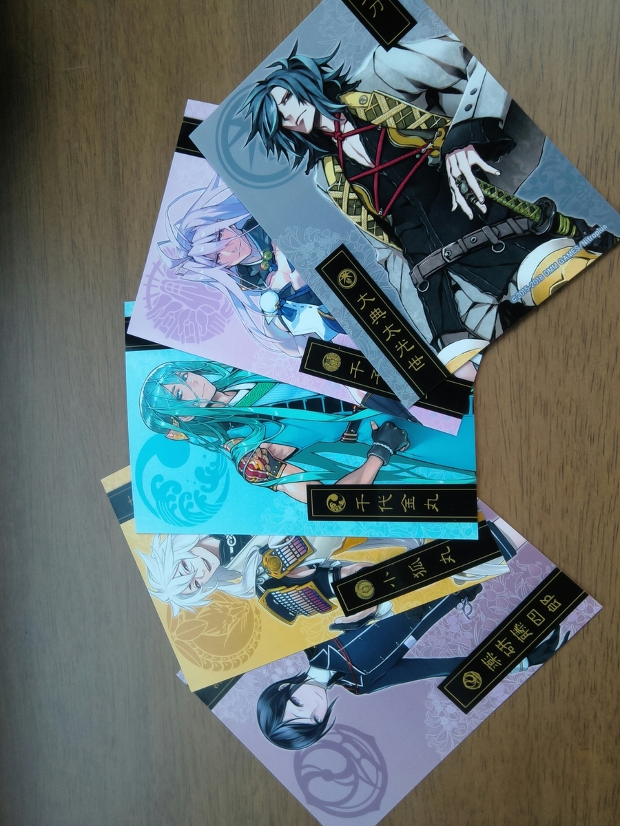 f:id:yosiokakanon3:20190524175201j:plain f:id:yosiokakanon3:20190524175201j:plain