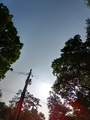 20250713221117