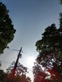 20250713222057