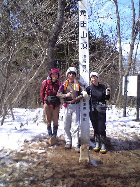 f:id:yosiosato:20070317111000j:image f:id:yosiosato:20070317111000j:image