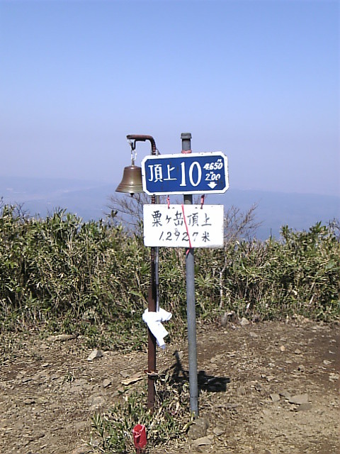 f:id:yosiosato:20070430094200j:image f:id:yosiosato:20070430094200j:image