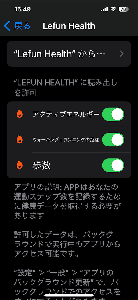 f:id:yosiro:20240829155813p:image
