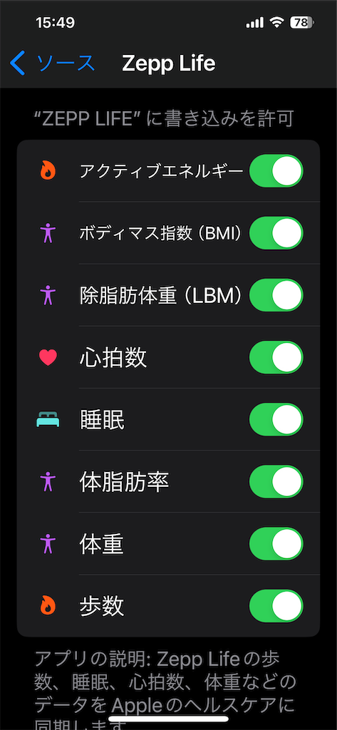f:id:yosiro:20240829155836p:image