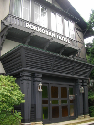 f:id:yositeru:20100920200712j:image