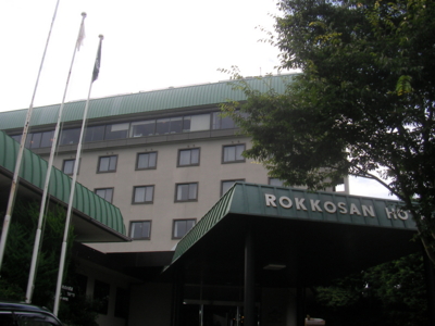 f:id:yositeru:20100920200715j:image