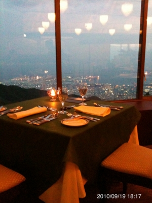 f:id:yositeru:20100921180502j:image
