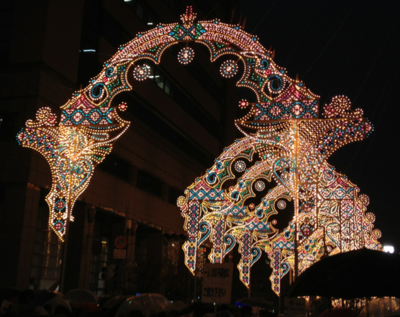 f:id:yositeru:20121215224754p:image f:id:yositeru:20121215224754p:image