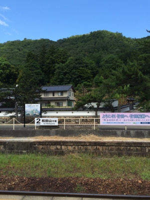 f:id:yositeru:20140731230710j:image