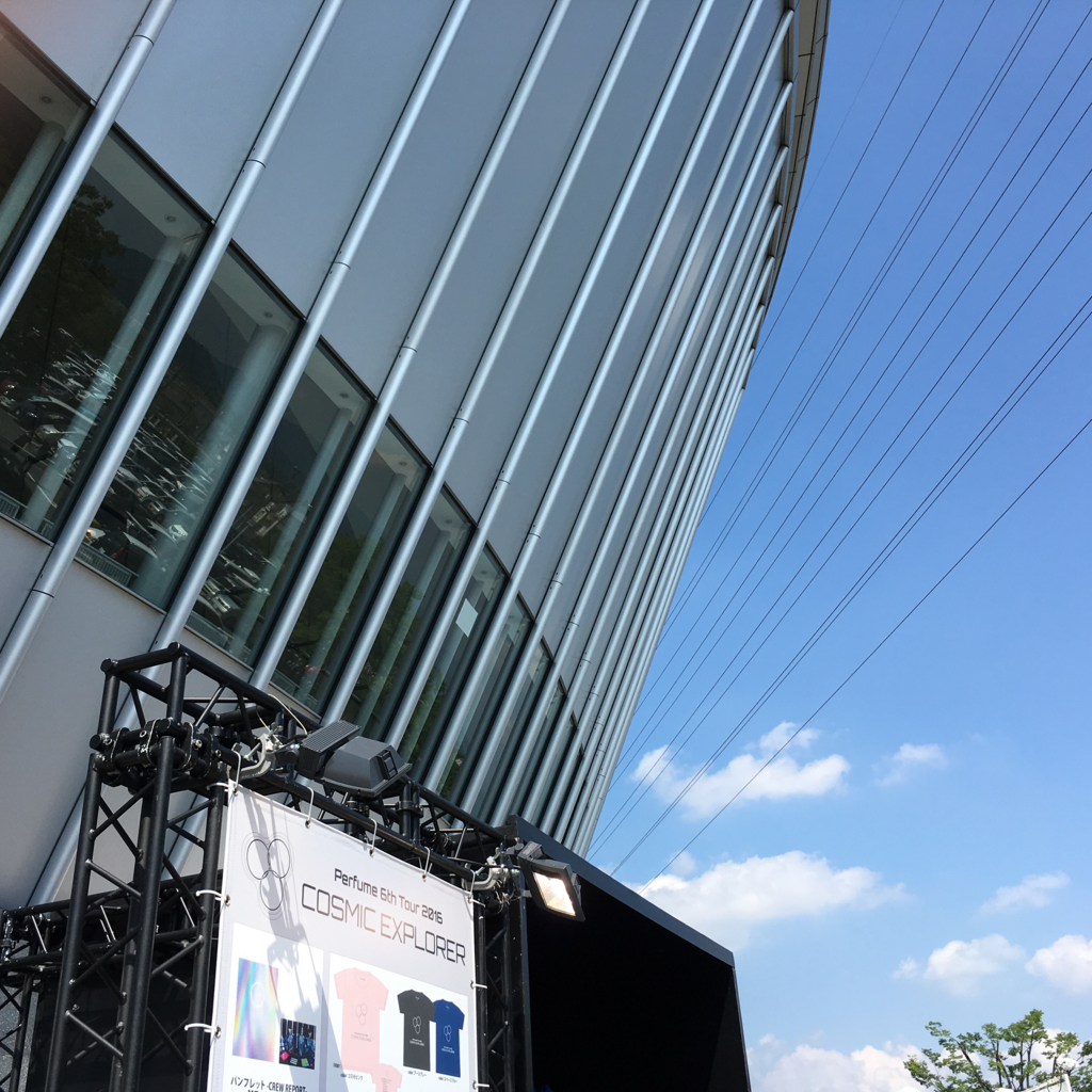 f:id:yositeru:20160703091336j:plain