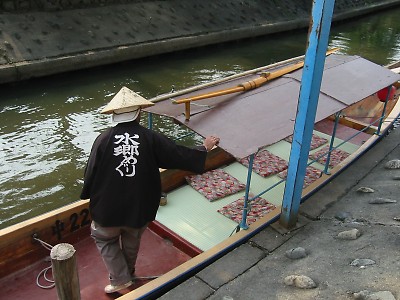 f:id:yositeru:20170814133603j:plain f:id:yositeru:20170814133603j:plain