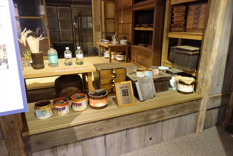 f:id:yositeru:20171023230340j:plain f:id:yositeru:20171023230340j:plain