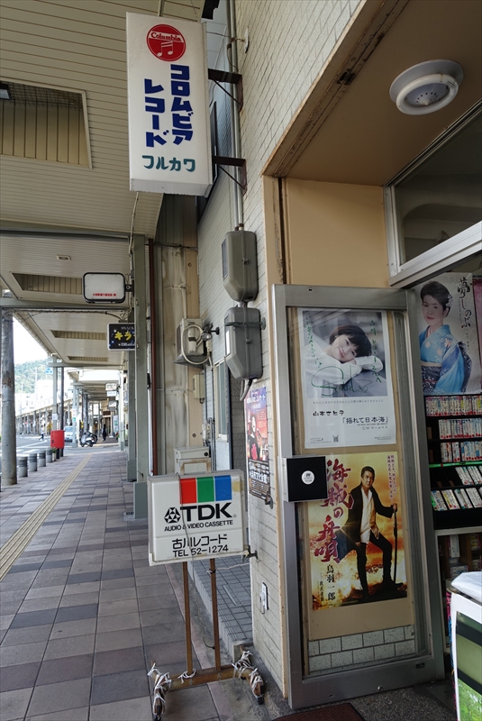 f:id:yositeru:20171023230657j:plain f:id:yositeru:20171023230657j:plain