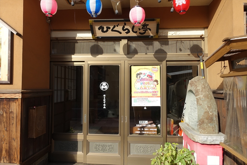 f:id:yositeru:20171023230721j:plain f:id:yositeru:20171023230721j:plain