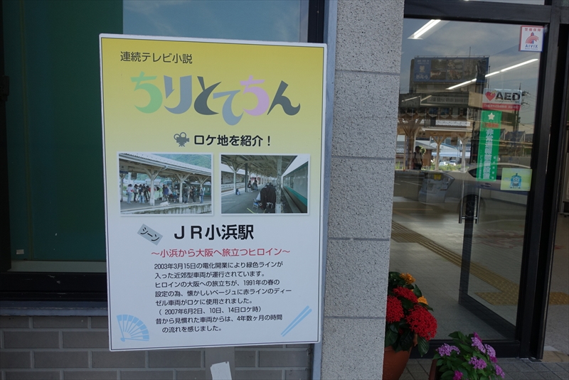 f:id:yositeru:20171023230736j:plain f:id:yositeru:20171023230736j:plain