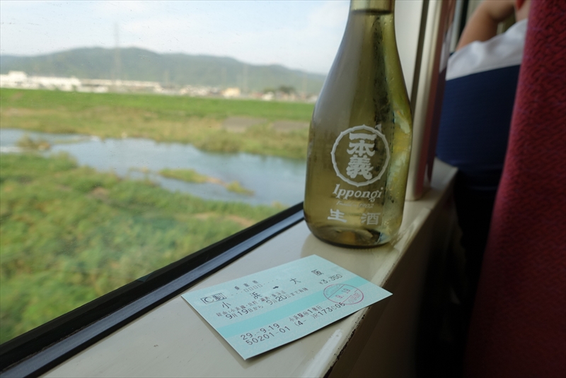 f:id:yositeru:20171023230817j:plain f:id:yositeru:20171023230817j:plain