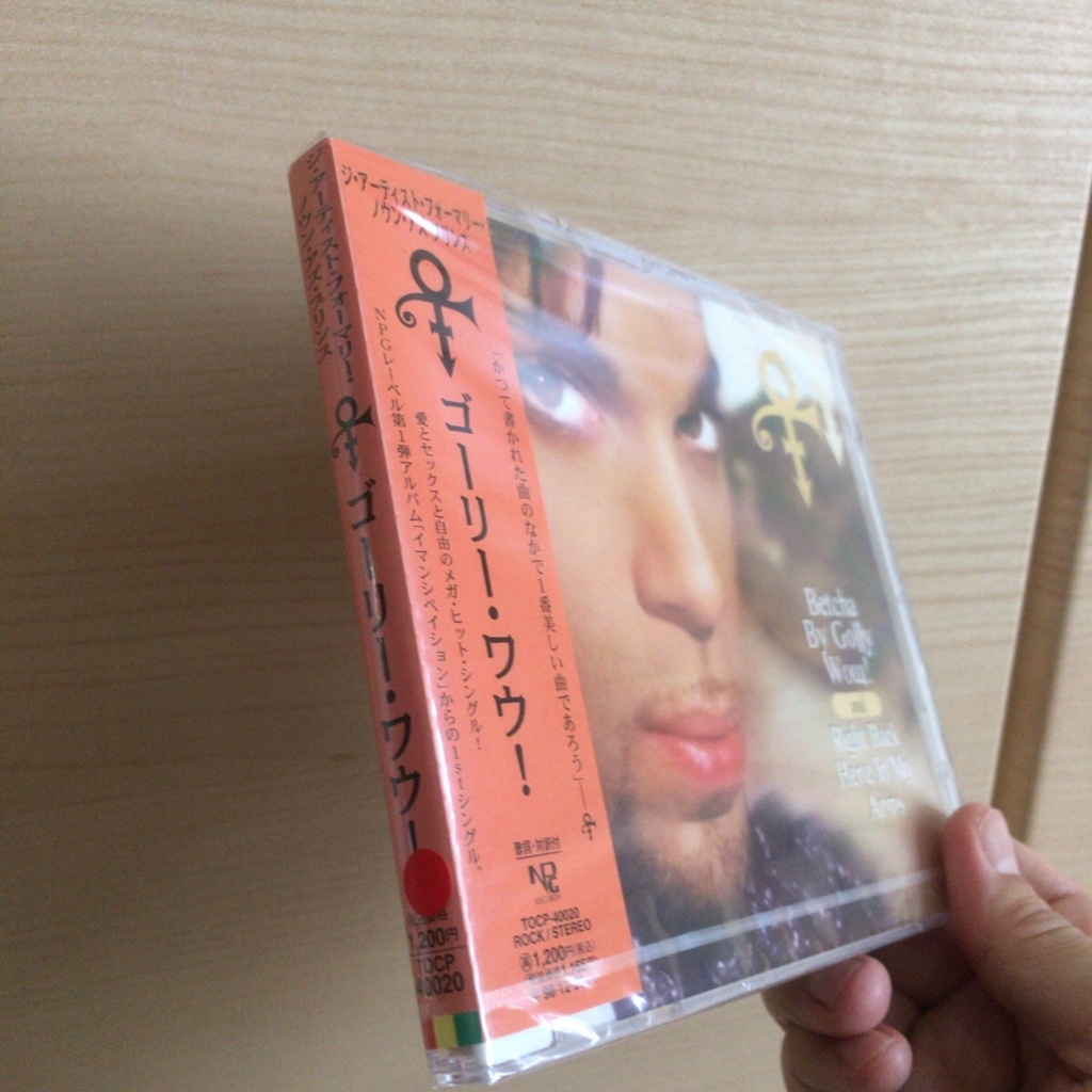 f:id:yositeru:20171104101022j:plain f:id:yositeru:20171104101022j:plain