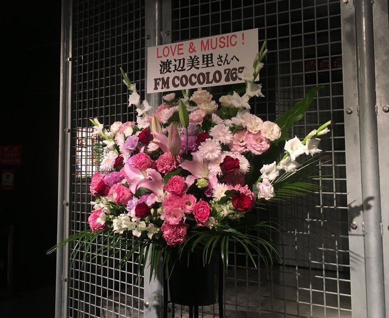 f:id:yositeru:20180610161129j:plain