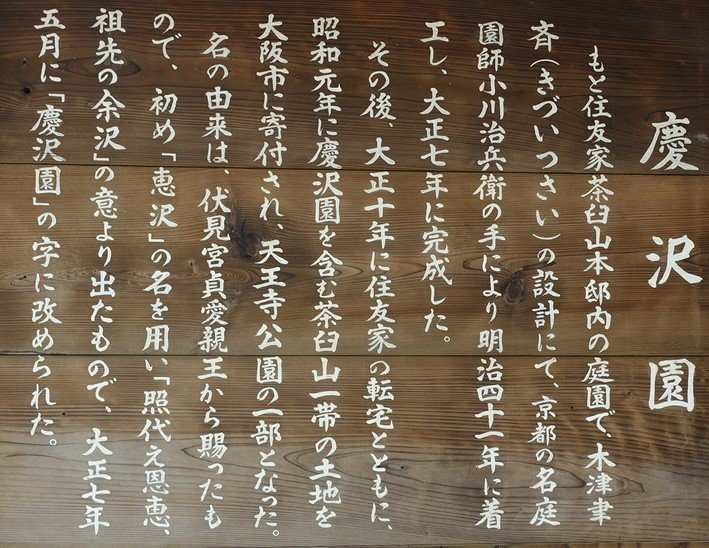 f:id:yositeru:20190505084525j:plain