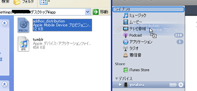 f:id:yositosi:20090724013151p:image